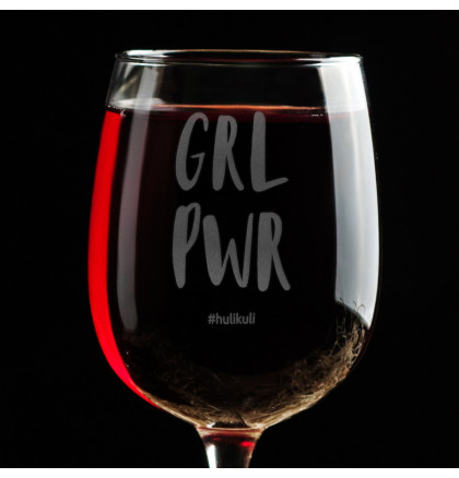 Бокал для вина "GRL PWR", фото 2, цена 290 грн